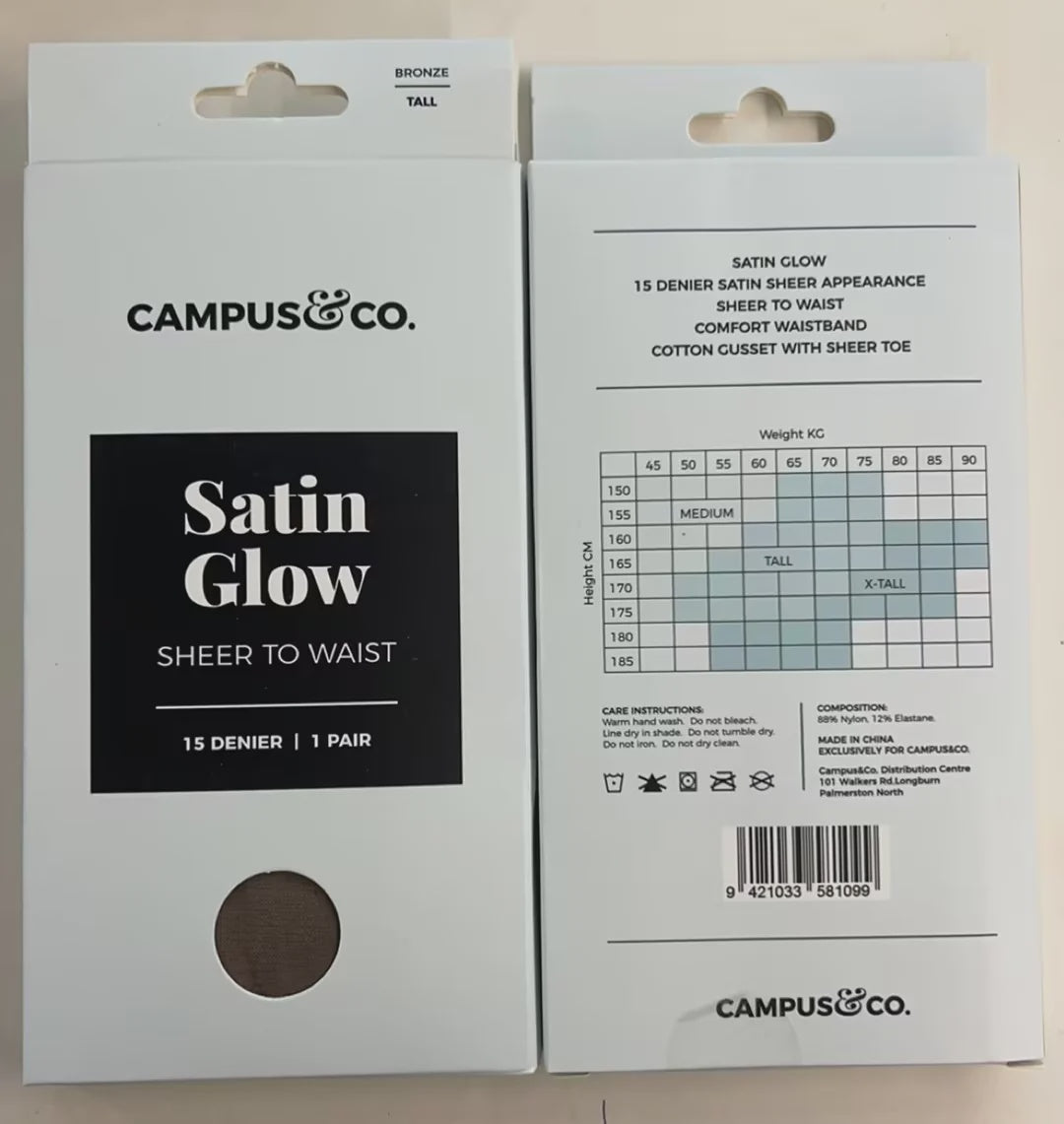 Campus&Co. Satin Glow Bronze Sheer to Waist Medium