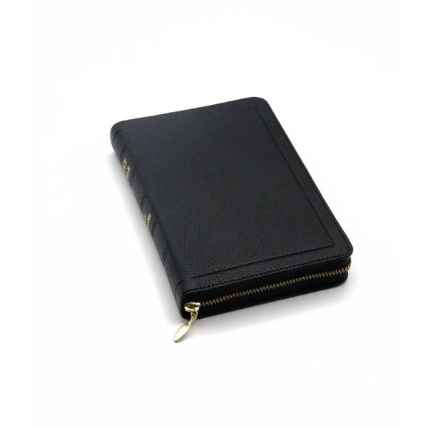 JND Bible Medium with zip